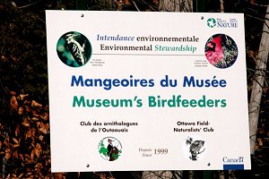 Museum Feeders Entry Sign